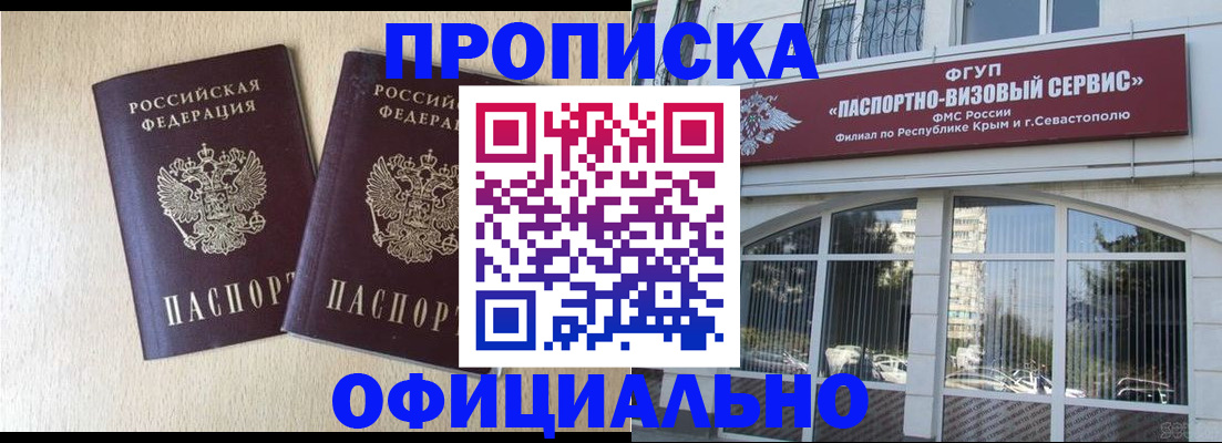 регистрация для дет. сада в Калязине